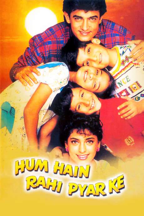 Hum Hain Rahi Pyar Ke